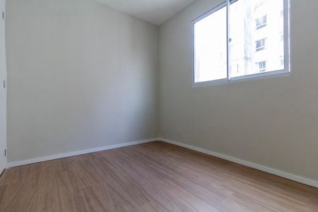 Apartamento para alugar com 43m², 2 quartos e 1 vaga Apartamento para alugar com 43m², 2 quartos e 1 vagaQuarto 1