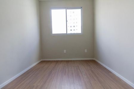 Apartamento para alugar com 43m², 2 quartos e 1 vaga Apartamento para alugar com 43m², 2 quartos e 1 vagaQuarto 2
