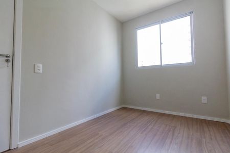 Apartamento para alugar com 43m², 2 quartos e 1 vaga Apartamento para alugar com 43m², 2 quartos e 1 vagaQuarto 2