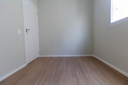 Apartamento para alugar com 43m², 2 quartos e 1 vaga Apartamento para alugar com 43m², 2 quartos e 1 vagaQuarto 1