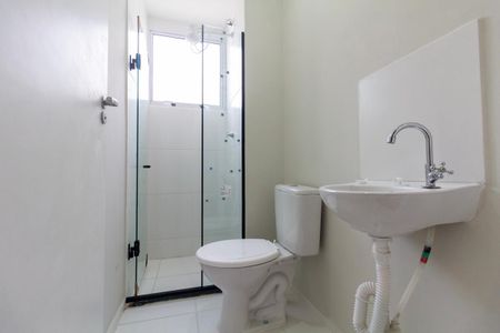 Apartamento para alugar com 43m², 2 quartos e 1 vaga Apartamento para alugar com 43m², 2 quartos e 1 vagaBanheiro