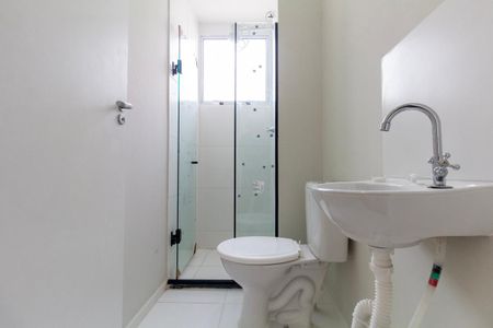 Apartamento para alugar com 43m², 2 quartos e 1 vaga Apartamento para alugar com 43m², 2 quartos e 1 vagaBanheiro