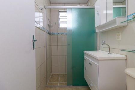 Apartamento para alugar com 54m², 2 quartos e 1 vaga Apartamento para alugar com 54m², 2 quartos e 1 vagaBanheiro