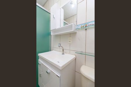 Apartamento para alugar com 54m², 2 quartos e 1 vaga Apartamento para alugar com 54m², 2 quartos e 1 vagaBanheiro