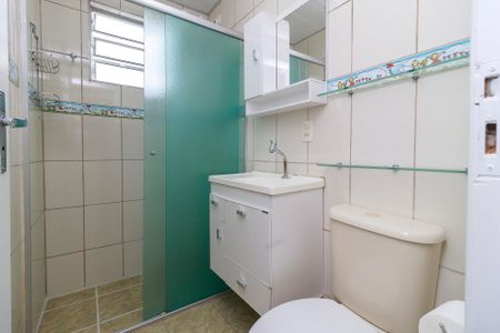 Apartamento para alugar com 54m², 2 quartos e 1 vaga Apartamento para alugar com 54m², 2 quartos e 1 vagaBanheiro