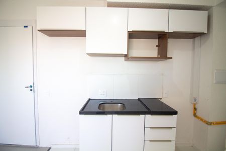 Apartamento para alugar com 34m², 2 quartos e sem vaga Apartamento para alugar com 34m², 2 quartos e sem vagaCozinha