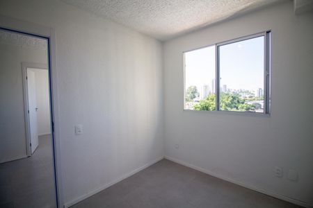 Apartamento para alugar com 34m², 2 quartos e sem vaga Apartamento para alugar com 34m², 2 quartos e sem vagaQuarto 1