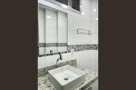 Apartamento à venda com 113m², 2 quartos e 1 vaga Apartamento à venda com 113m², 2 quartos e 1 vagaBanheiro Social