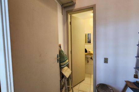 Apartamento à venda com 113m², 2 quartos e 1 vaga Apartamento à venda com 113m², 2 quartos e 1 vagaQuarto de Serviço