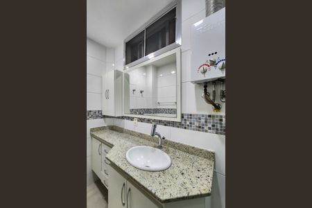 Apartamento à venda com 113m², 2 quartos e 1 vaga Apartamento à venda com 113m², 2 quartos e 1 vagaBanheiro da Suíte