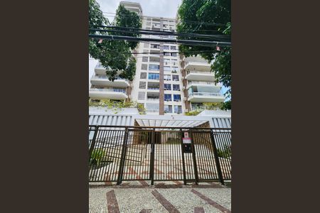 Apartamento à venda com 113m², 2 quartos e 1 vaga Apartamento à venda com 113m², 2 quartos e 1 vagaFachada do Condomínio