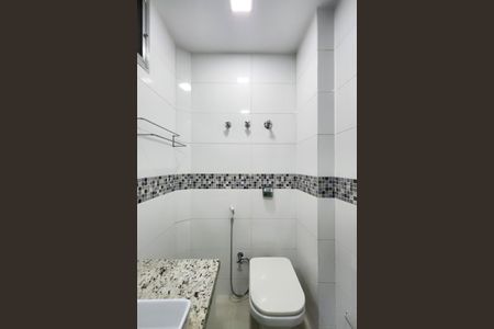 Apartamento à venda com 113m², 2 quartos e 1 vaga Apartamento à venda com 113m², 2 quartos e 1 vagaBanheiro Social