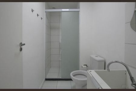 Apartamento para alugar com 37m², 2 quartos e 1 vagaBanheiro