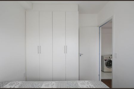 Apartamento para alugar com 37m², 2 quartos e 1 vagaQuarto 1