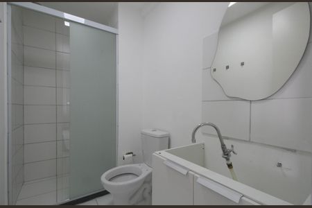 Apartamento para alugar com 37m², 2 quartos e 1 vagaBanheiro