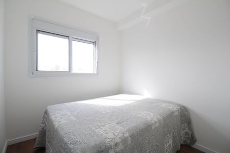 Apartamento para alugar com 37m², 2 quartos e 1 vagaQuarto 1