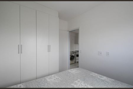 Apartamento para alugar com 37m², 2 quartos e 1 vagaQuarto 1