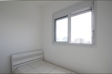 Apartamento para alugar com 37m², 2 quartos e 1 vagaQuarto 2