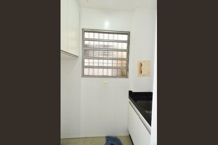 Apartamento à venda com 49m², 2 quartos e 1 vaga Apartamento à venda com 49m², 2 quartos e 1 vagaArea de serviço