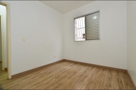 Apartamento à venda com 49m², 2 quartos e 1 vaga Apartamento à venda com 49m², 2 quartos e 1 vagaQuarto 2