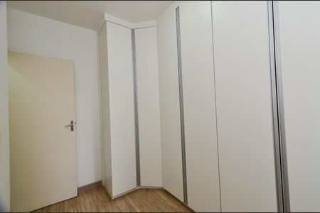 Apartamento à venda com 49m², 2 quartos e 1 vaga Apartamento à venda com 49m², 2 quartos e 1 vagaQuarto 1