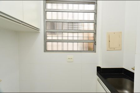 Apartamento à venda com 49m², 2 quartos e 1 vaga Apartamento à venda com 49m², 2 quartos e 1 vagaArea de serviço