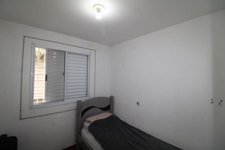 Apartamento para alugar com 42m², 2 quartos e sem vagaQuarto 1