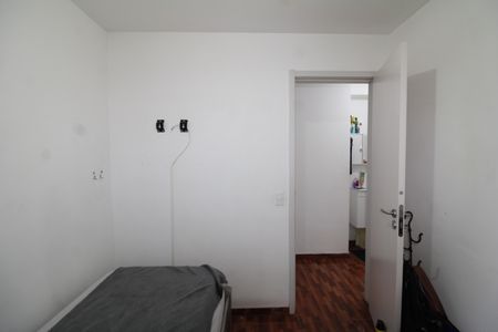 Apartamento para alugar com 42m², 2 quartos e sem vagaQuarto 1