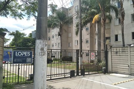 Apartamento para alugar com 42m², 2 quartos e sem vaga Apartamento para alugar com 42m², 2 quartos e sem vagaFachada