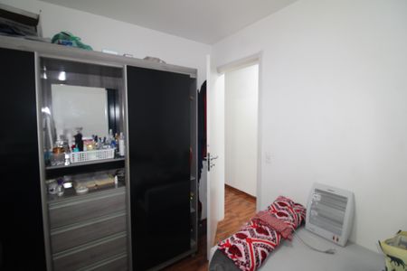 Apartamento para alugar com 42m², 2 quartos e sem vagaQuarto 2
