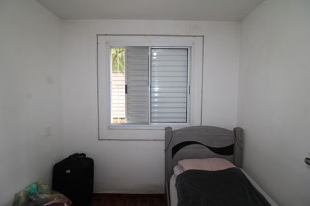 Apartamento para alugar com 42m², 2 quartos e sem vagaQuarto 1