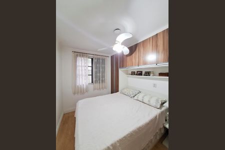 Apartamento para alugar com 52m², 2 quartos e 1 vagaQuarto 2