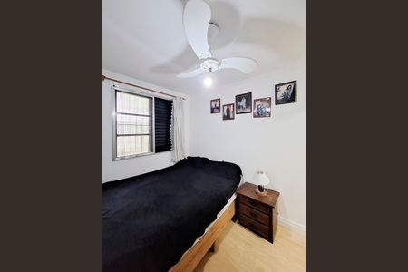 Apartamento para alugar com 52m², 2 quartos e 1 vagaQuarto 1