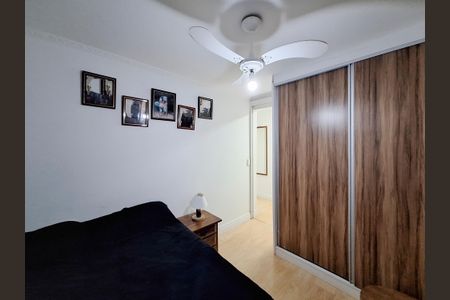 Apartamento para alugar com 52m², 2 quartos e 1 vagaQuarto 1