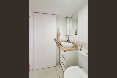Apartamento para alugar com 52m², 2 quartos e 1 vagaBanheiro
