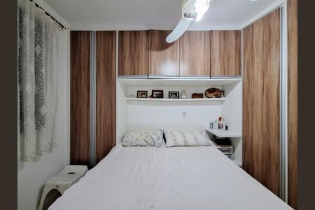 Apartamento para alugar com 52m², 2 quartos e 1 vagaQuarto 2