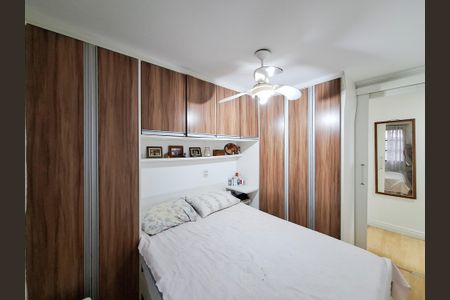 Apartamento para alugar com 52m², 2 quartos e 1 vagaQuarto 2