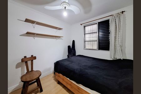 Apartamento para alugar com 52m², 2 quartos e 1 vagaQuarto 1