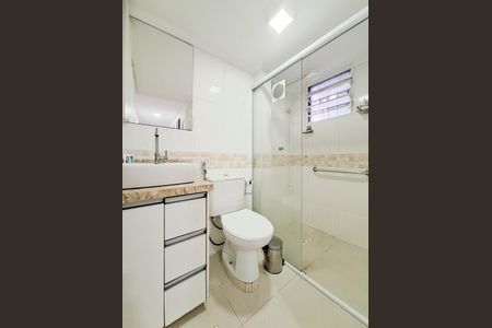 Apartamento para alugar com 52m², 2 quartos e 1 vagaBanheiro