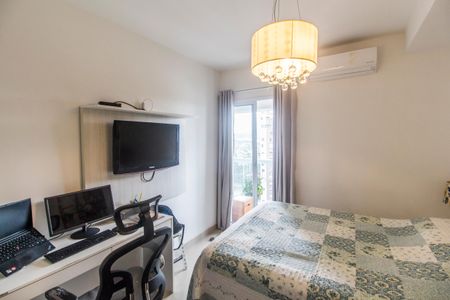 Apartamento para alugar com 50m², 1 quarto e 1 vaga Apartamento para alugar com 50m², 1 quarto e 1 vagaQuarto