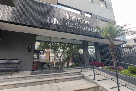 Apartamento para alugar com 67m², 2 quartos e 1 vagaFachada