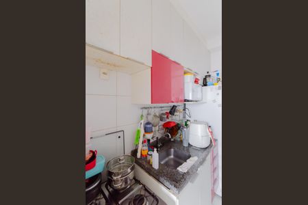 Apartamento à venda com 50m², 2 quartos e 1 vaga Apartamento à venda com 50m², 2 quartos e 1 vagaCozinha