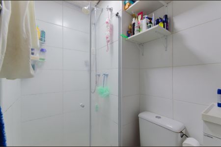 Apartamento à venda com 50m², 2 quartos e 1 vaga Apartamento à venda com 50m², 2 quartos e 1 vagaBanheiro Social
