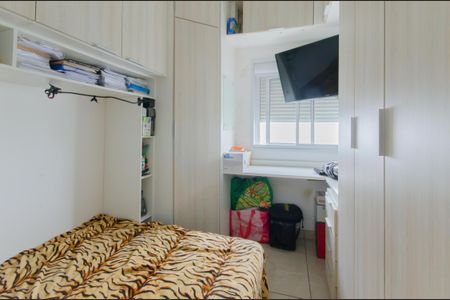 Apartamento à venda com 50m², 2 quartos e 1 vaga Apartamento à venda com 50m², 2 quartos e 1 vagaQuarto