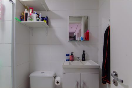 Apartamento à venda com 50m², 2 quartos e 1 vaga Apartamento à venda com 50m², 2 quartos e 1 vagaBanheiro Social