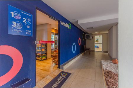 Apartamento à venda com 50m², 2 quartos e 1 vaga Apartamento à venda com 50m², 2 quartos e 1 vagaÁrea comum