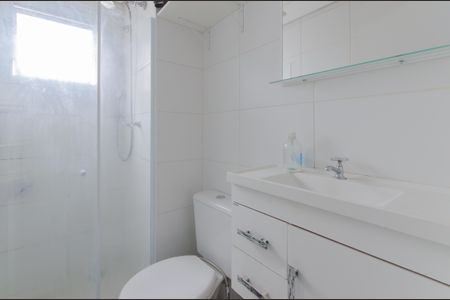 Apartamento à venda com 50m², 2 quartos e 1 vaga Apartamento à venda com 50m², 2 quartos e 1 vagaBanheiro da Suíte