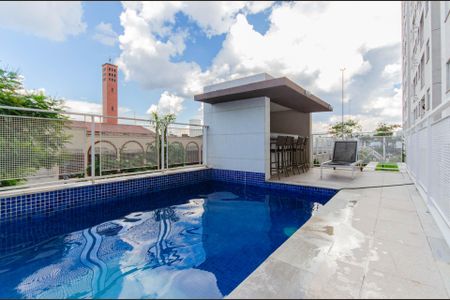 Apartamento à venda com 50m², 2 quartos e 1 vaga Apartamento à venda com 50m², 2 quartos e 1 vagaÁrea comum - Piscina
