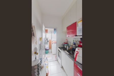 Apartamento à venda com 50m², 2 quartos e 1 vaga Apartamento à venda com 50m², 2 quartos e 1 vagaCozinha