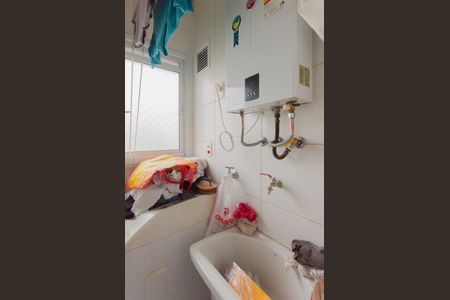 Apartamento à venda com 50m², 2 quartos e 1 vaga Apartamento à venda com 50m², 2 quartos e 1 vagaÁrea de Serviço